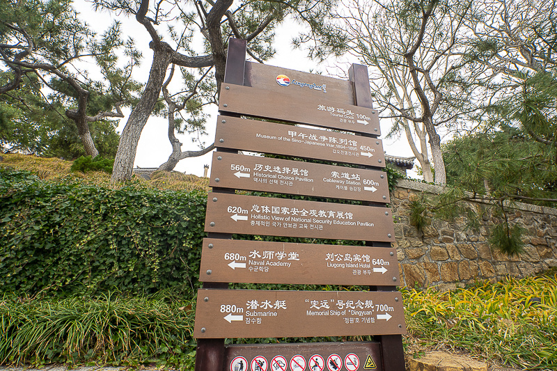 青岛景点实拍｜青岛君爱悦与青岛旅游车队有什么关系？专业 Tour 