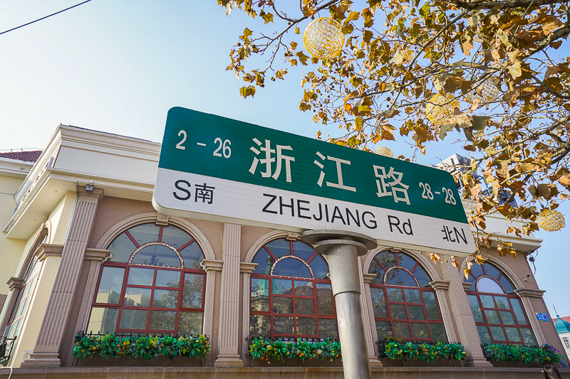青岛景点实拍｜青岛7座商务和SUV哪个更舒适？君悦轻旅 MPV v
