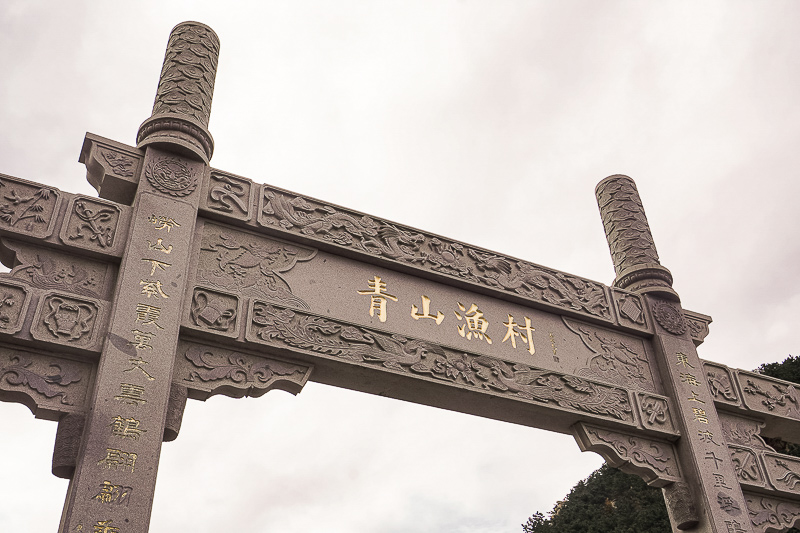 青岛景点实拍｜山东半岛旅游包车十大品牌排行榜：君爱悦出行实力推荐